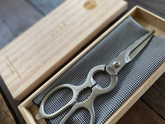 【Banshu Hamono】Kitchen Scissors / Chef Kitchen